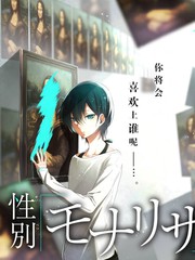 厨房辩论赛 海报